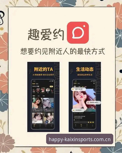 开心体育平台官方登录 vs 普通入口：资深用户揭秘哪个更靠谱？