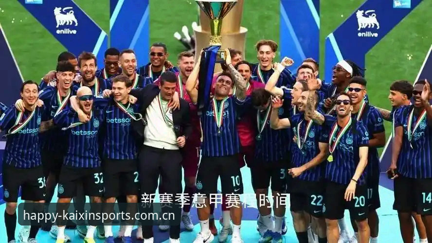 揭秘：迪奥戈·莱特转会后防线补强背后的转会博弈真相
